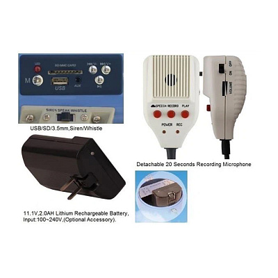 картинка Frank Audio HY3007MB Многофункциональный  мегафон с музыкальным сопровождением от компании Intant